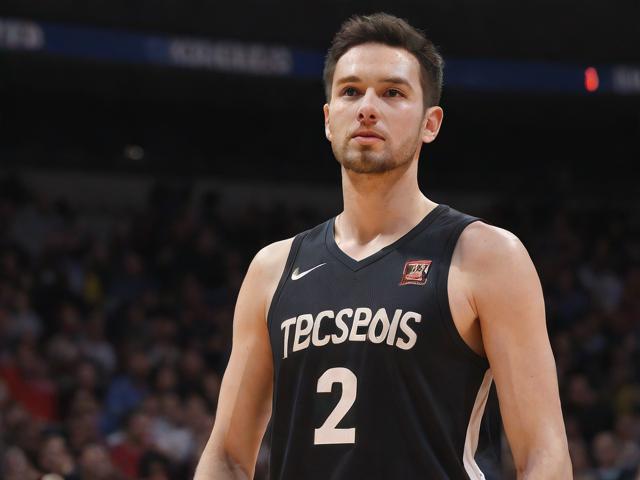 开云体育_ NBA的商业拓展：如何吸引全球观众？，nba开拓者最新消息