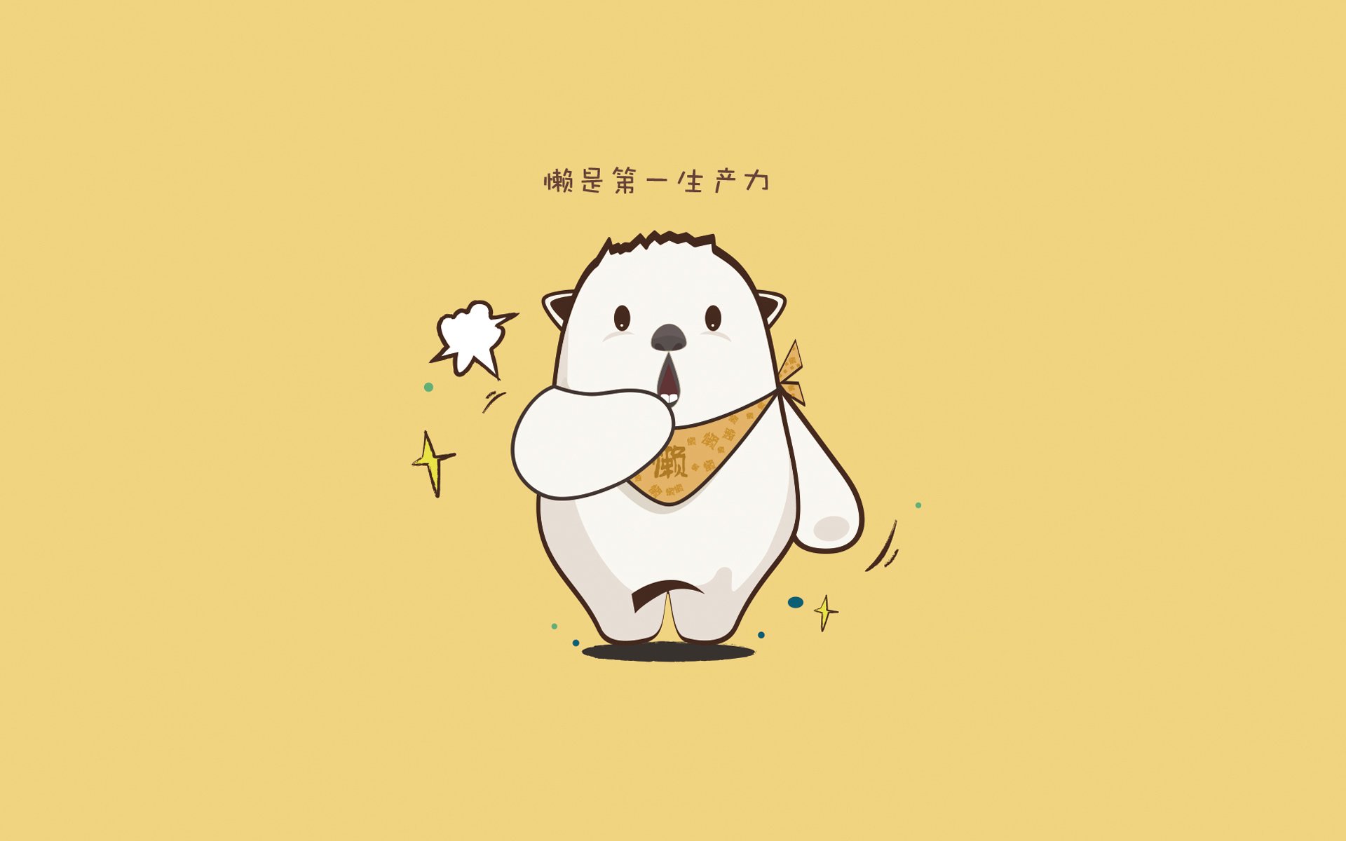 新星崛起，日本足球迎来希望！，日本足球太强了