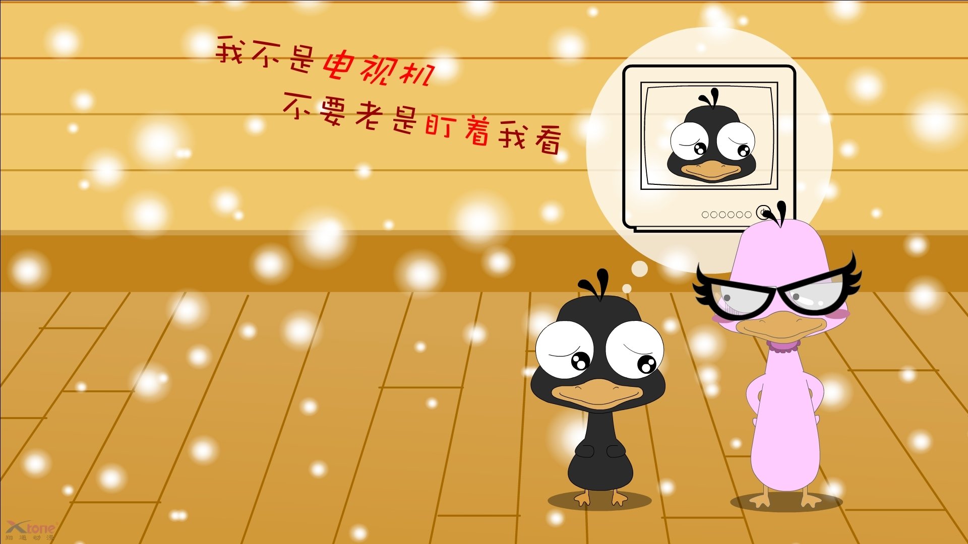 火箭举办“球迷写信日”，球员亲笔回信互动感人，火箭队发言