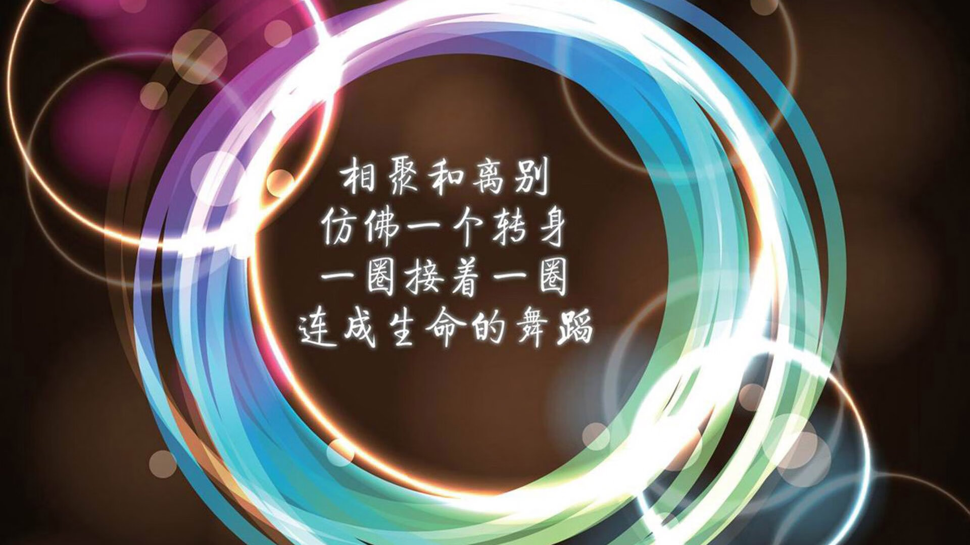 逆境中崛起的“钢铁队伍”：不败传奇背后，钢铁部队百度百科