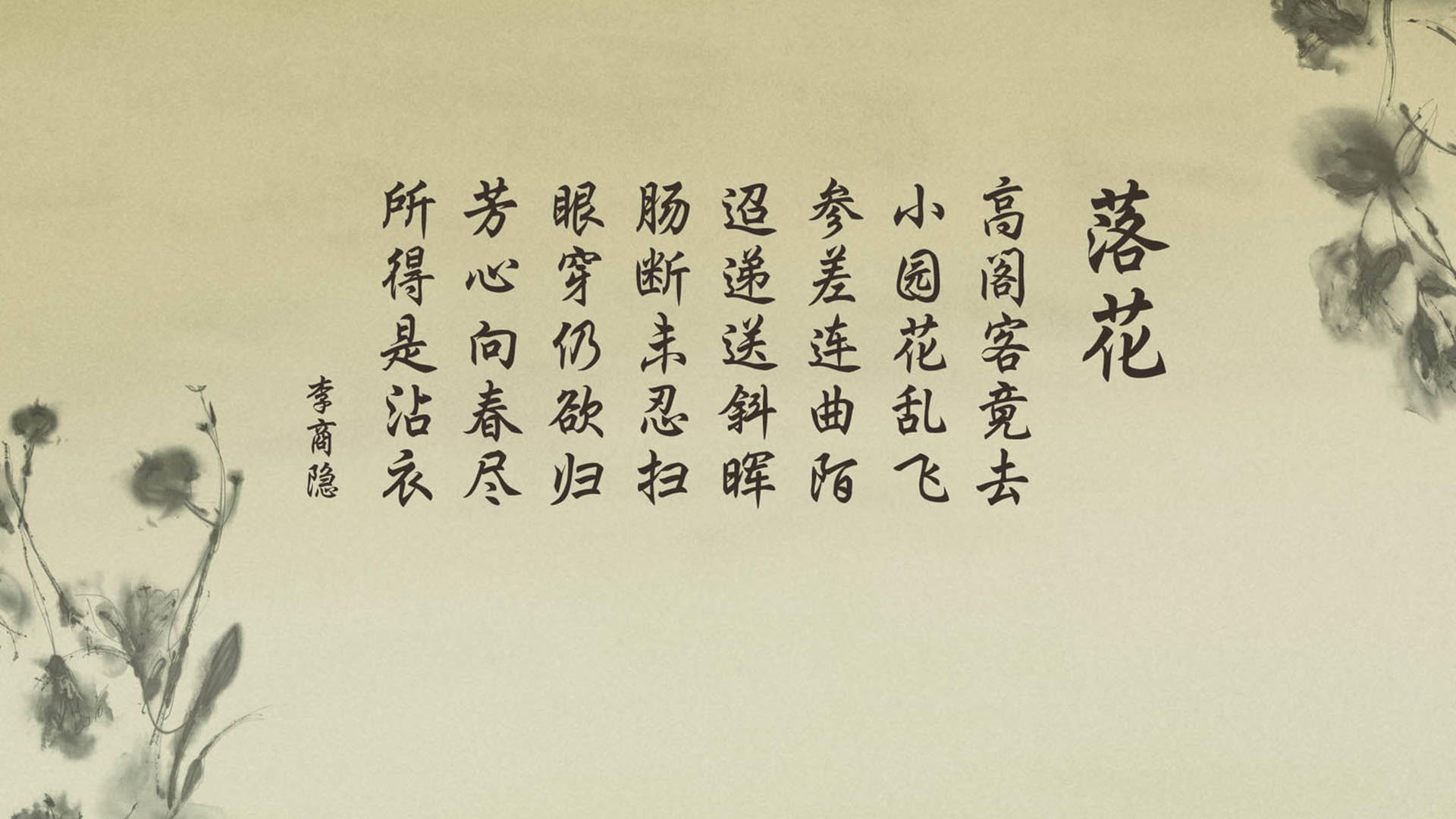 枪手队铁桶防守稳固，对手难以突破，枪手队铁桶防守稳固,对手难以突破