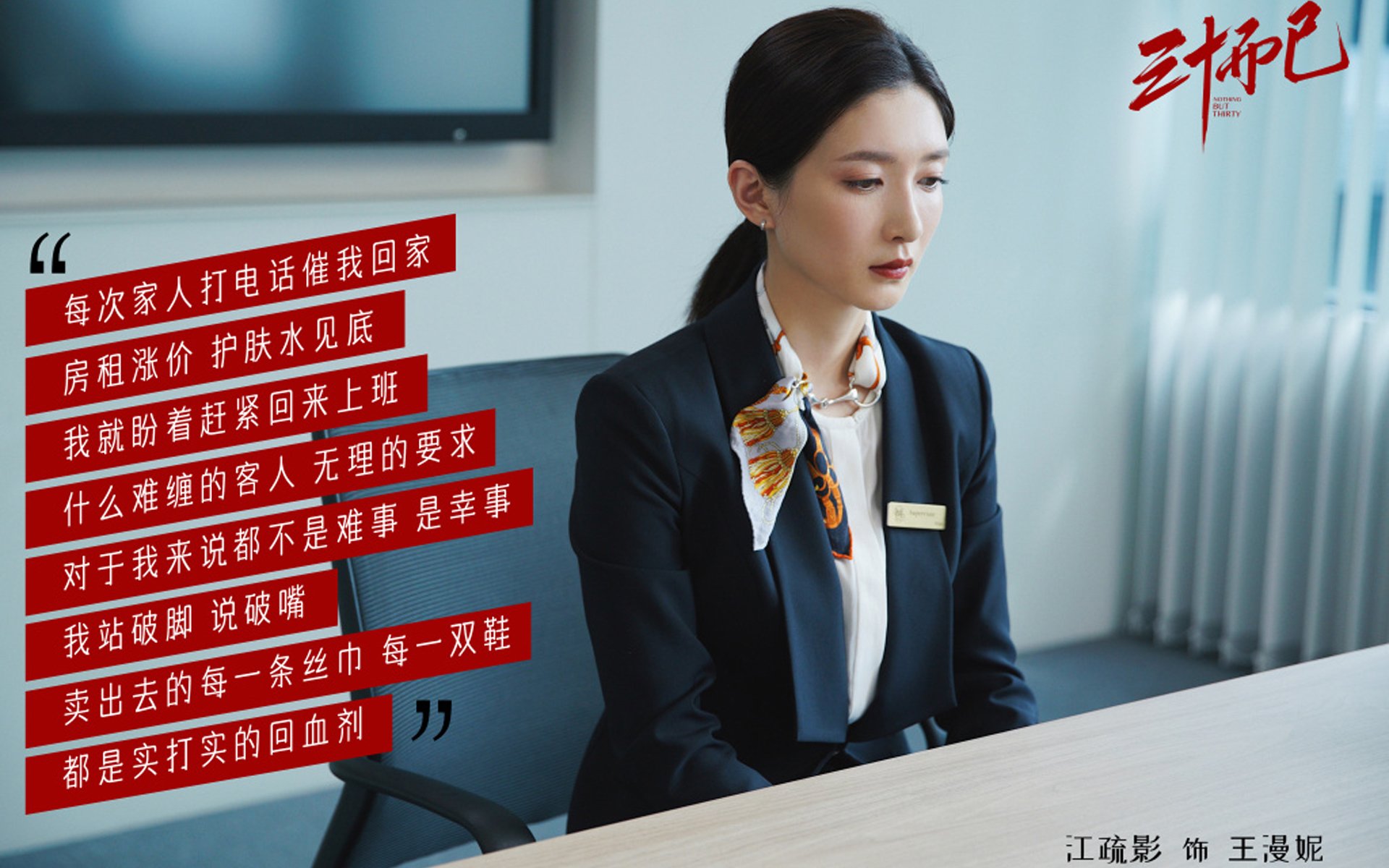里尔连续保持不败战绩，里尔实力
