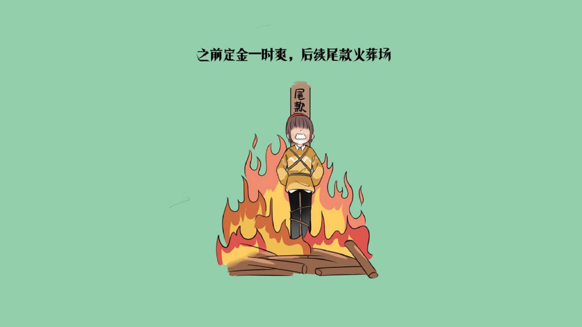 中国足球职业联盟结构分析，中国足球职业联盟是什么意思