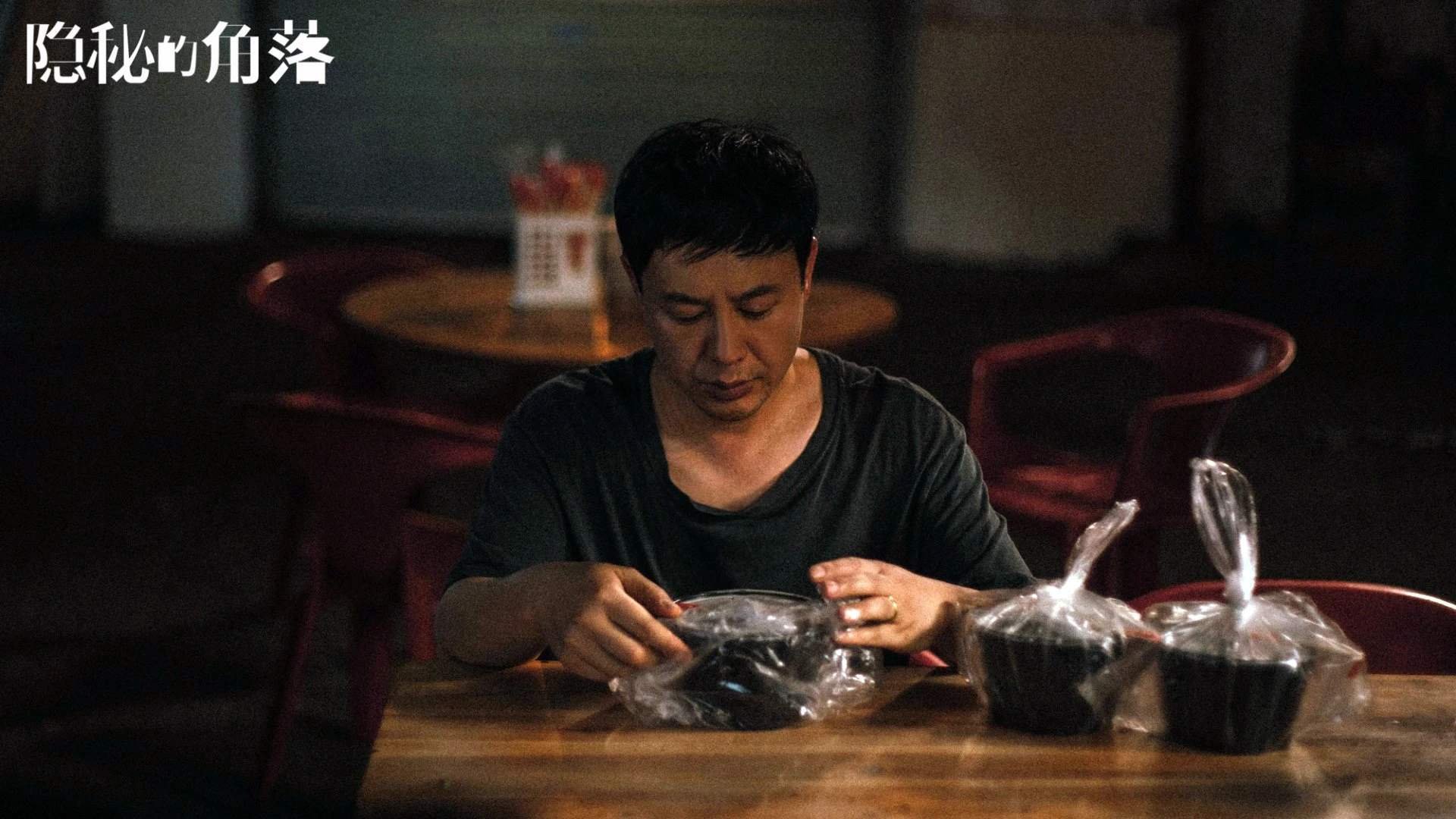 国足前腰球员调度能力对比，中国前腰球员
