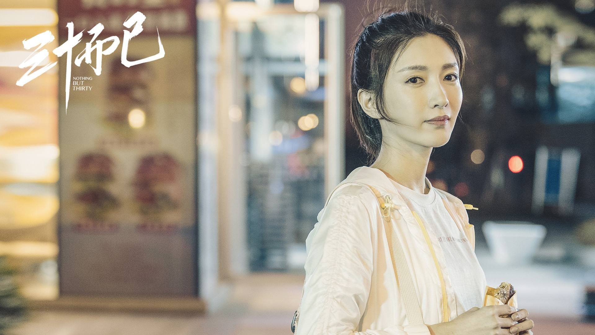 中国女篮提升攻防转换的快速反应能力，中国女篮战术