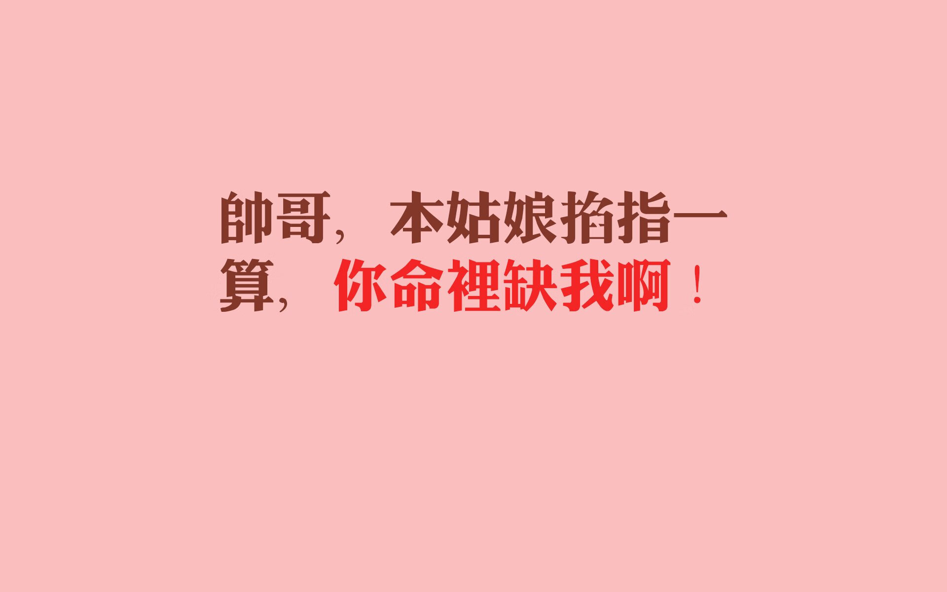 美澳蝶泳节奏图谱对比分析，美国蝶泳