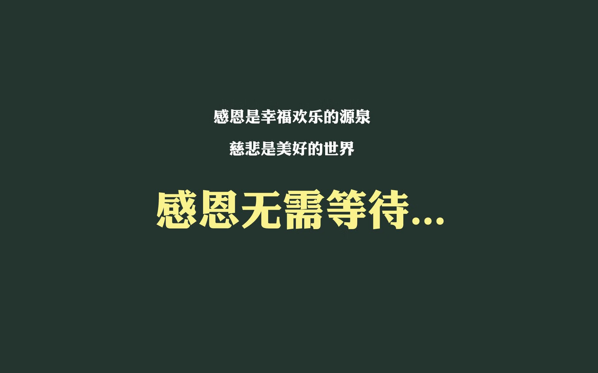边后卫体能下降是否是比赛后半段失球主因之一，边后卫可以过中场吗